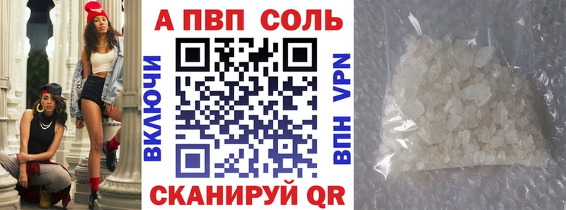 А ПВП СК  Мытищи 