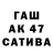 МДМА VHQ Ragima Isaeva