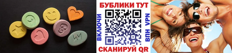 KRAKEN зеркало  дарнет шоп  Мытищи  ЭКСТАЗИ louis Vuitton 