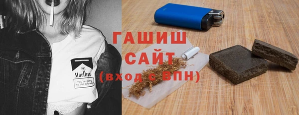 mdpv Аркадак