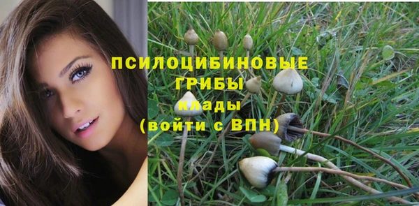 мефедрон мука Алзамай