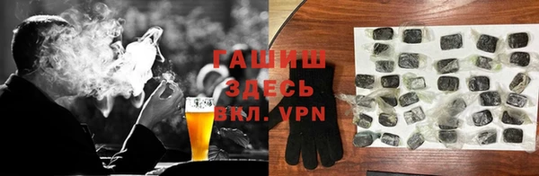 дурь Арсеньев