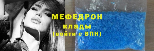 дурь Арсеньев