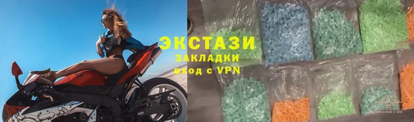 mdpv Аркадак