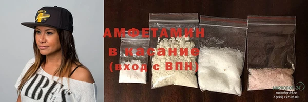 мефедрон мука Алзамай