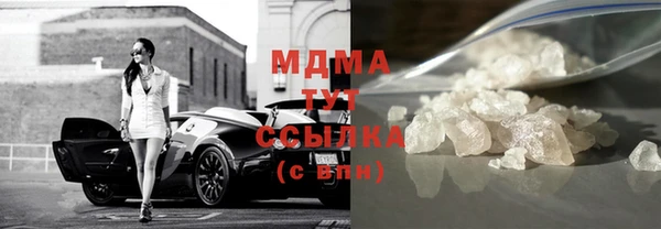 соль ск Алексеевка