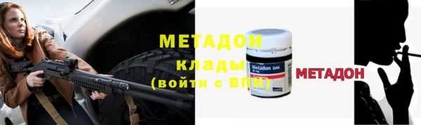дурь Арсеньев