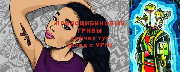 mdpv Аркадак