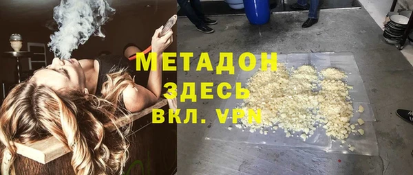 соль ск Алексеевка
