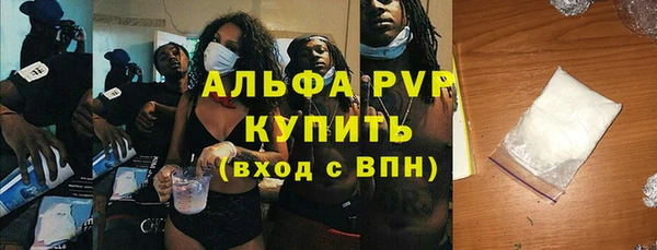 дурь Арсеньев