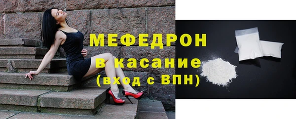 Альфа ПВП Михайловск