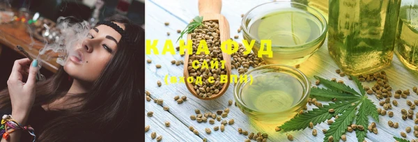 мефедрон мука Алзамай