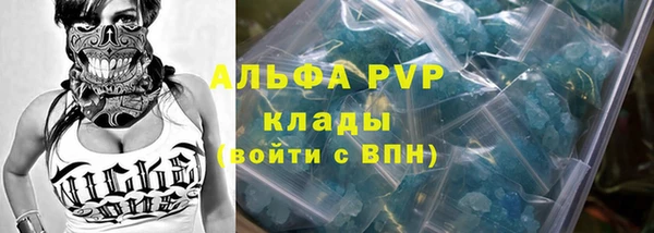 соль ск Алексеевка