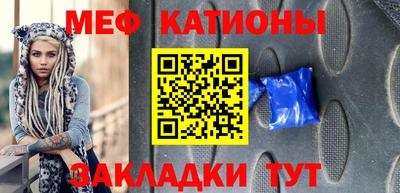 бошки Жуковский