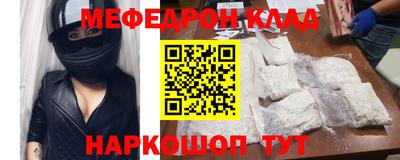 шишки Заволжье
