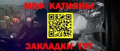 бошки Жуковский