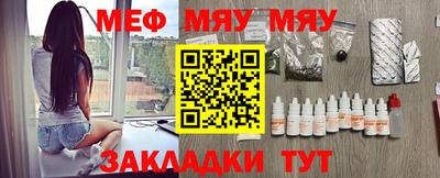 бошки Жуковский