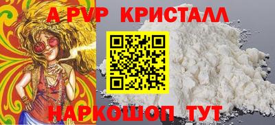 кокаин VHQ Заводоуковск