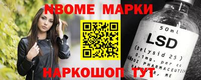 кокаин VHQ Заводоуковск