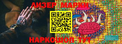 кокаин VHQ Заводоуковск