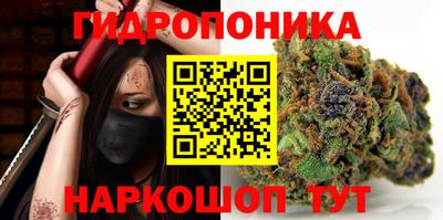 кокаин VHQ Заводоуковск
