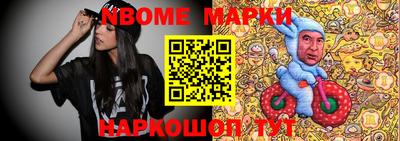 гашишное масло Ипатово