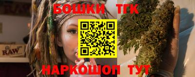 шишки Заволжье