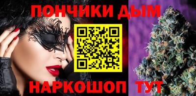 mdpv Ирбит