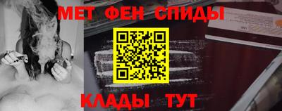 шишки Заволжье