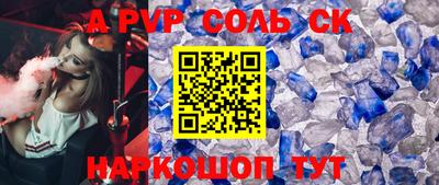 кокаин VHQ Заводоуковск