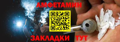 кокаин VHQ Заводоуковск