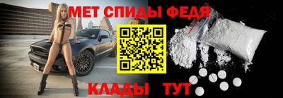 mdpv Ирбит