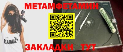 шишки Заволжье