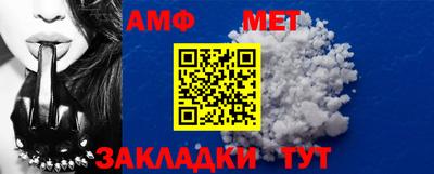 шишки Заволжье