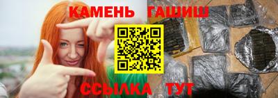 шишки Заволжье