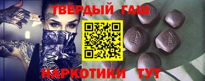 кокаин VHQ Заводоуковск