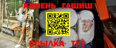 кокаин VHQ Заводоуковск