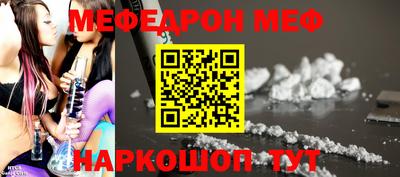 кокаин VHQ Заводоуковск
