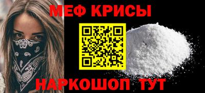 кокаин VHQ Заводоуковск