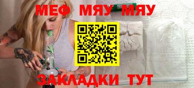 бошки Жуковский