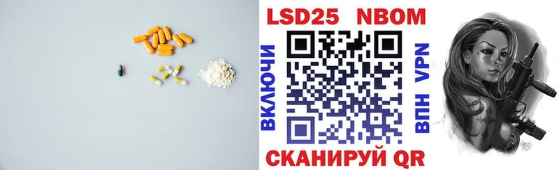 дарнет шоп  Мытищи  ЛСД экстази кислота 